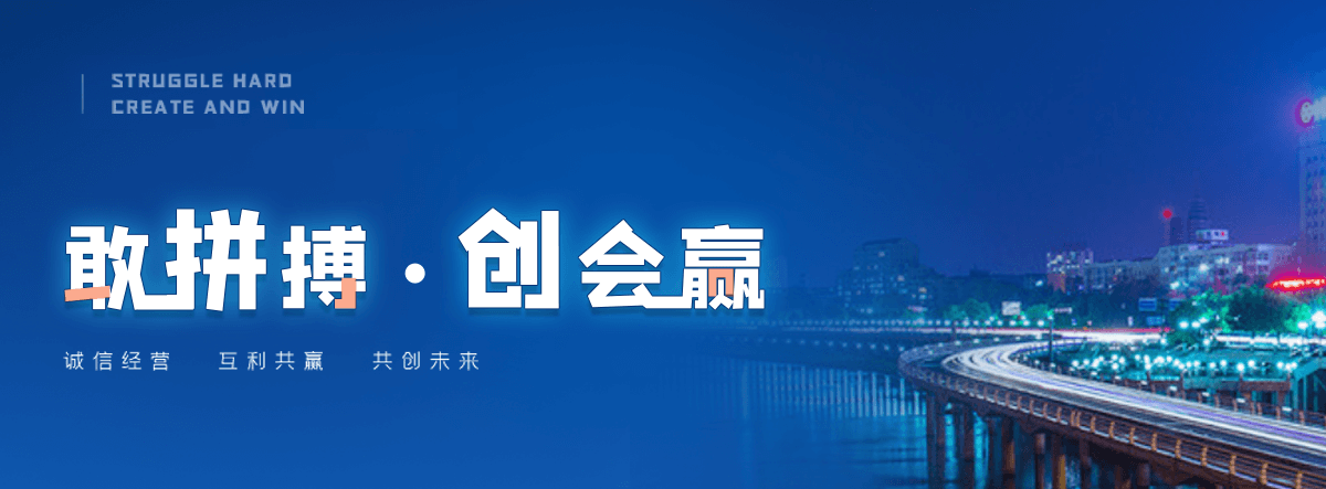 黔江专业的清污机企业